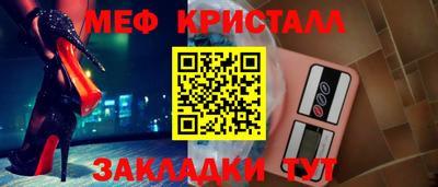 крисы Пугачёв