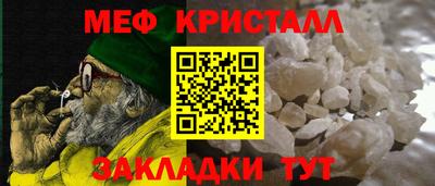 крисы Пугачёв