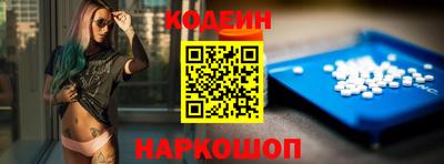 крисы Пугачёв