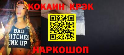 крисы Пугачёв