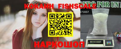 крисы Пугачёв