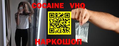 таблы Пушкино