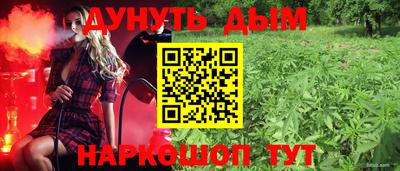 крисы Пугачёв