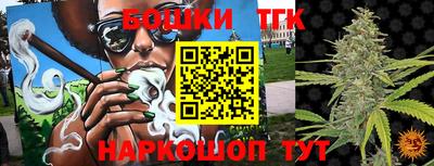 крисы Пугачёв