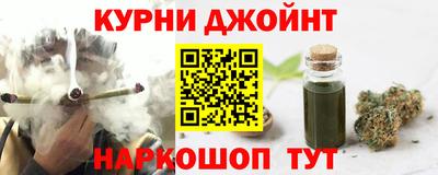молекула духа Пыть-Ях