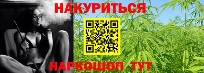 молекула духа Пыть-Ях