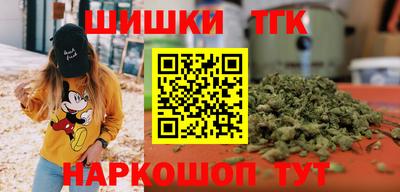 молекула духа Пыть-Ях