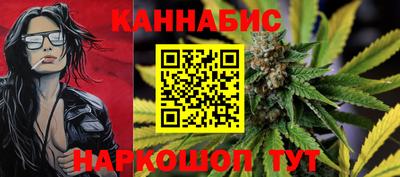 таблы Пушкино