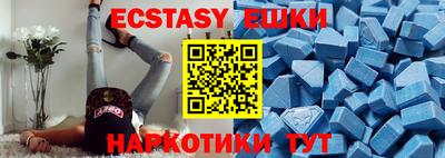 крисы Пугачёв
