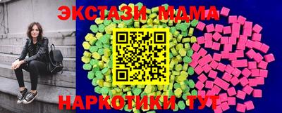 крисы Пугачёв