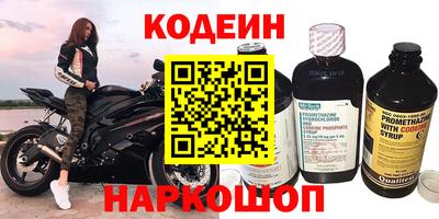 таблы Пушкино
