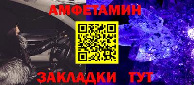крисы Пугачёв