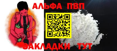 крисы Пугачёв