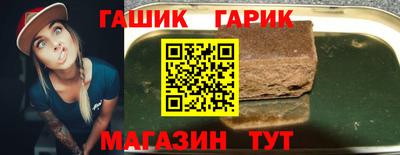 крисы Пугачёв