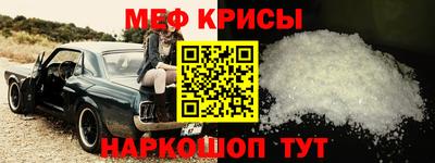таблы Пушкино