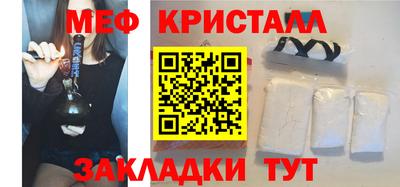 молекула духа Пыть-Ях
